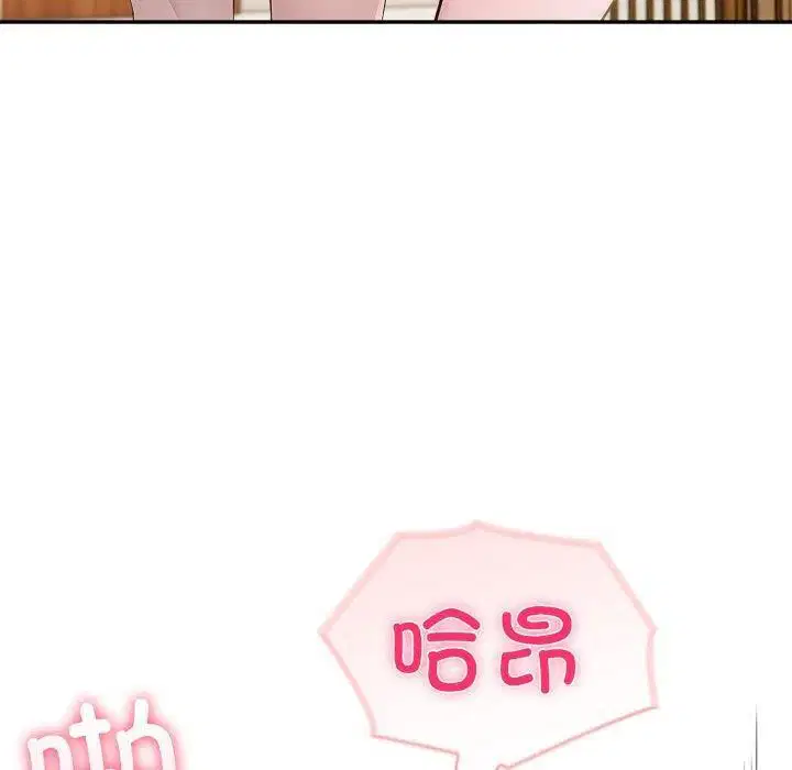 第70話