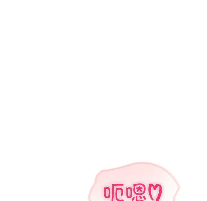 第70話