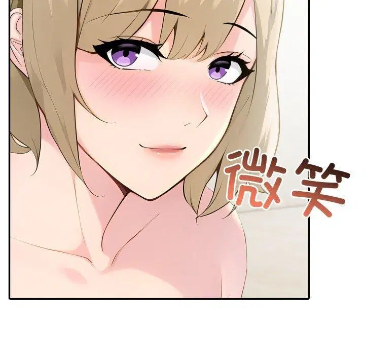 第70話