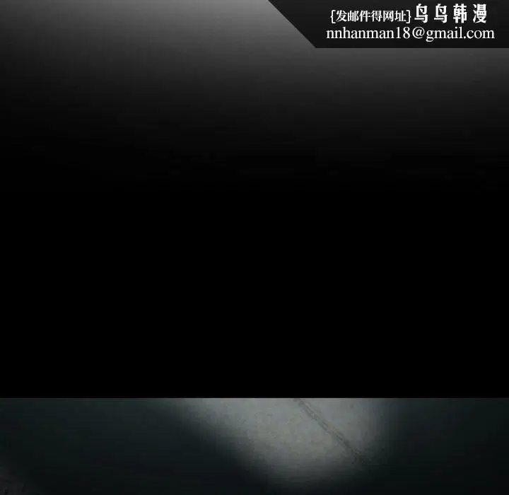 第70話