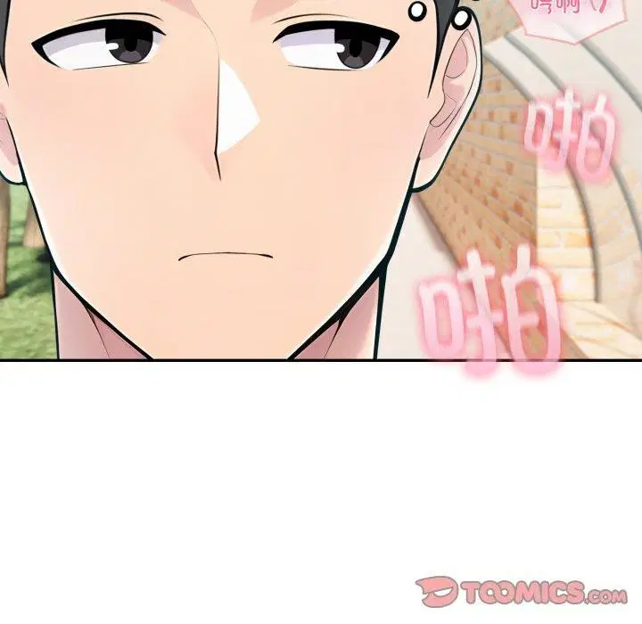 第71話