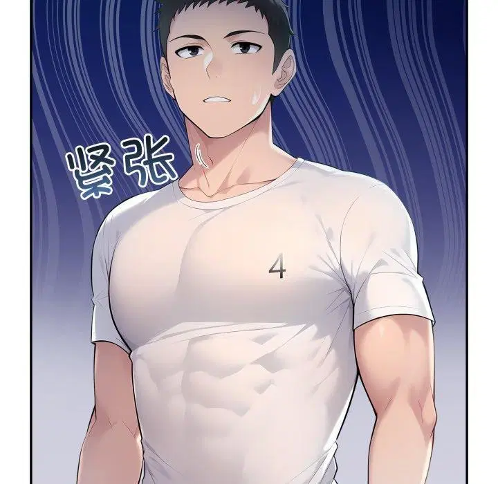 第71話