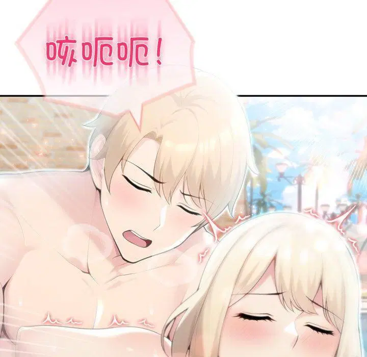 第71話