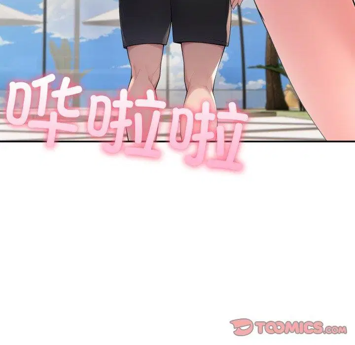 第71話