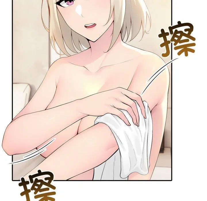 第71話