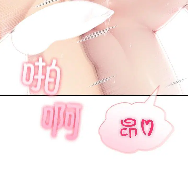 第71話