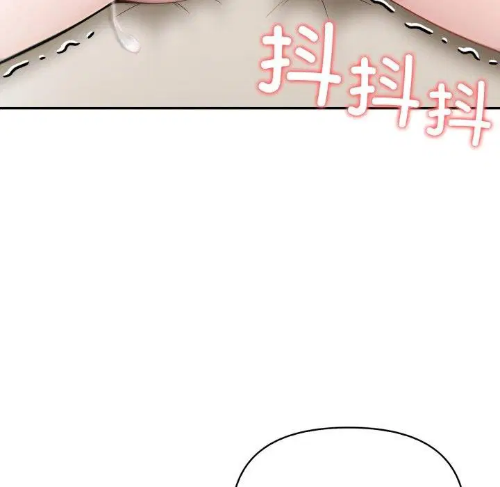 第71話