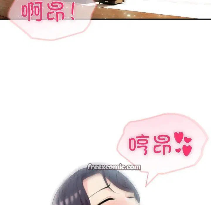 第71話