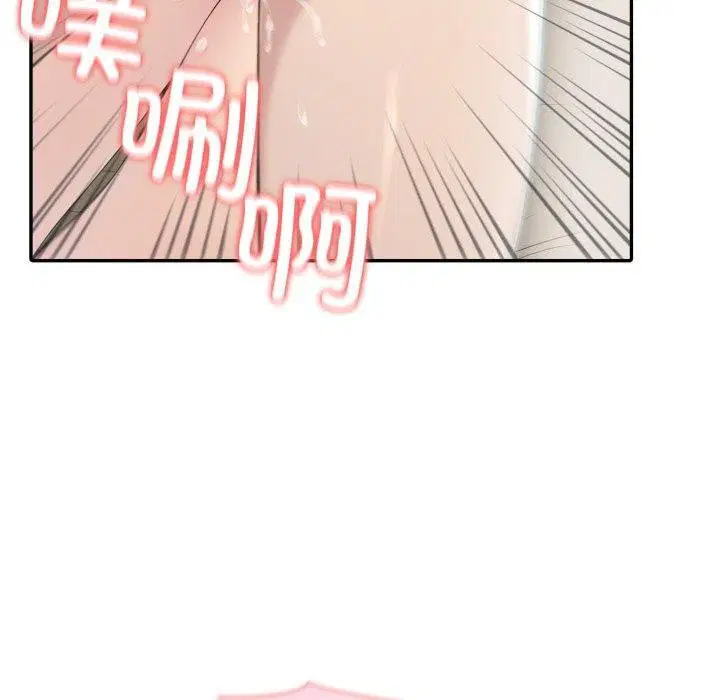 第71話