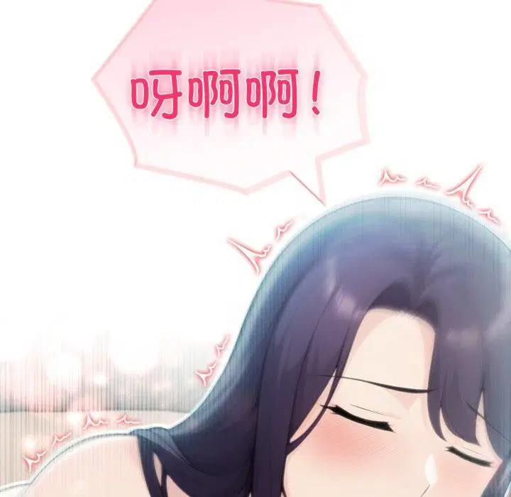 第71話