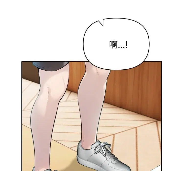 第72話