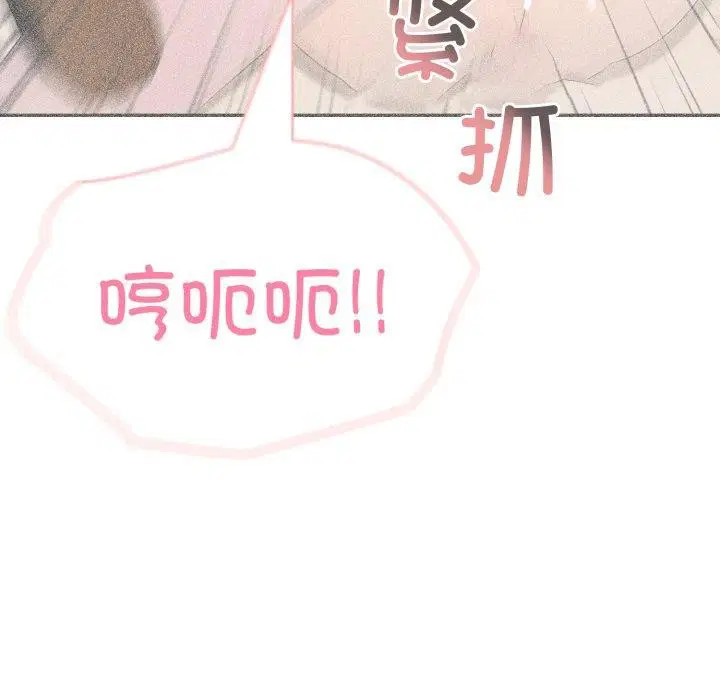 第72話