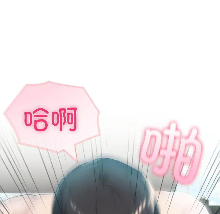 第72話
