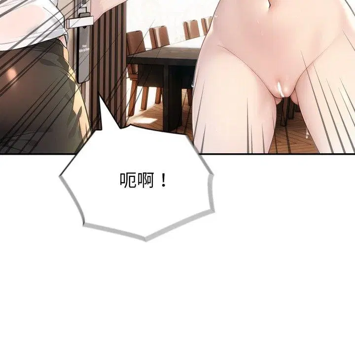 第72話