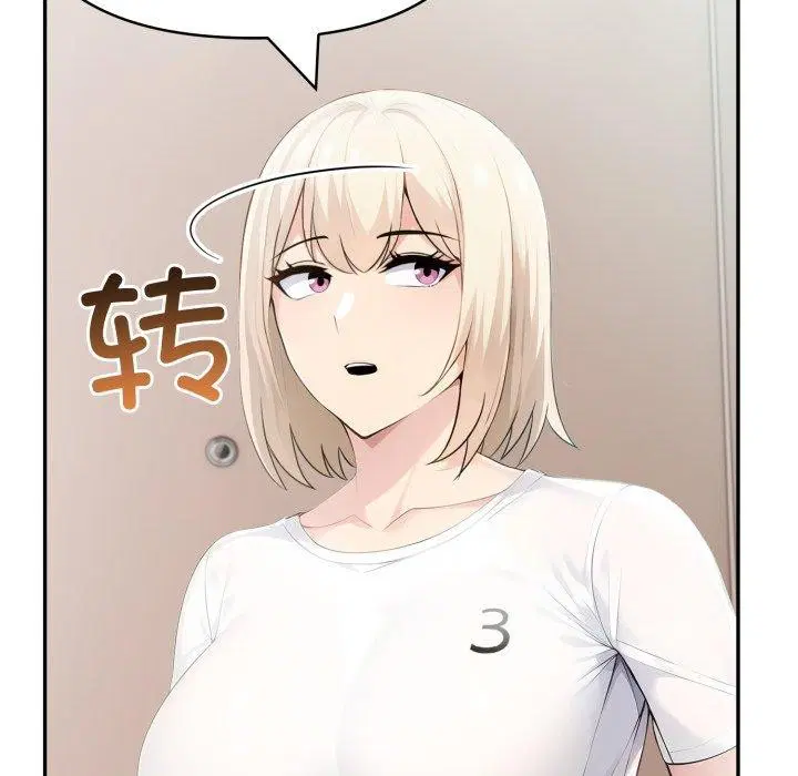 第72話