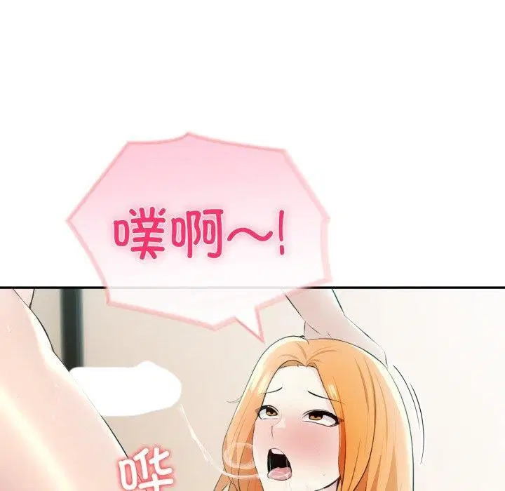 第72話