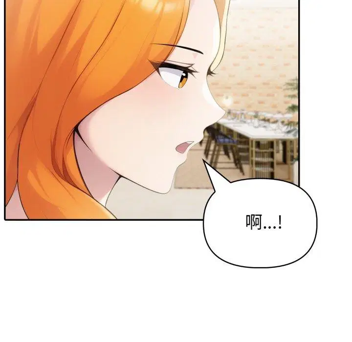 第72話