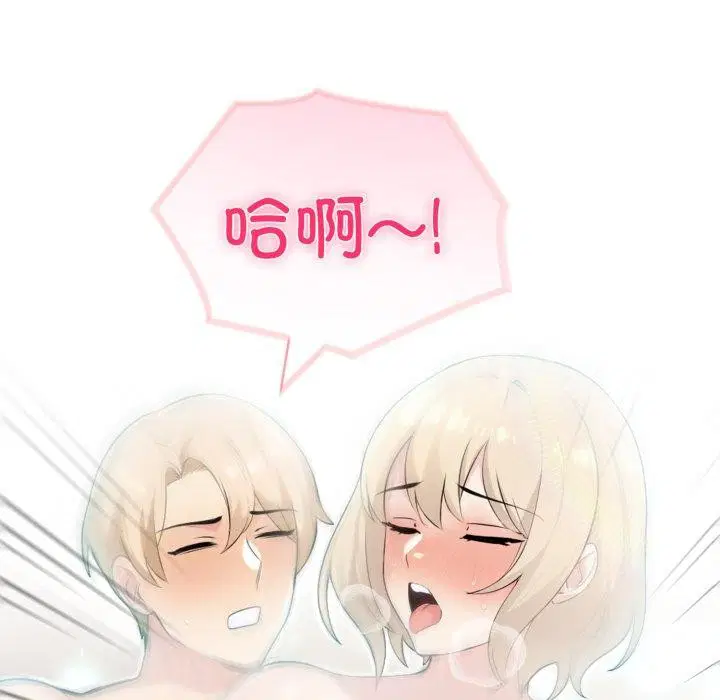 第72話