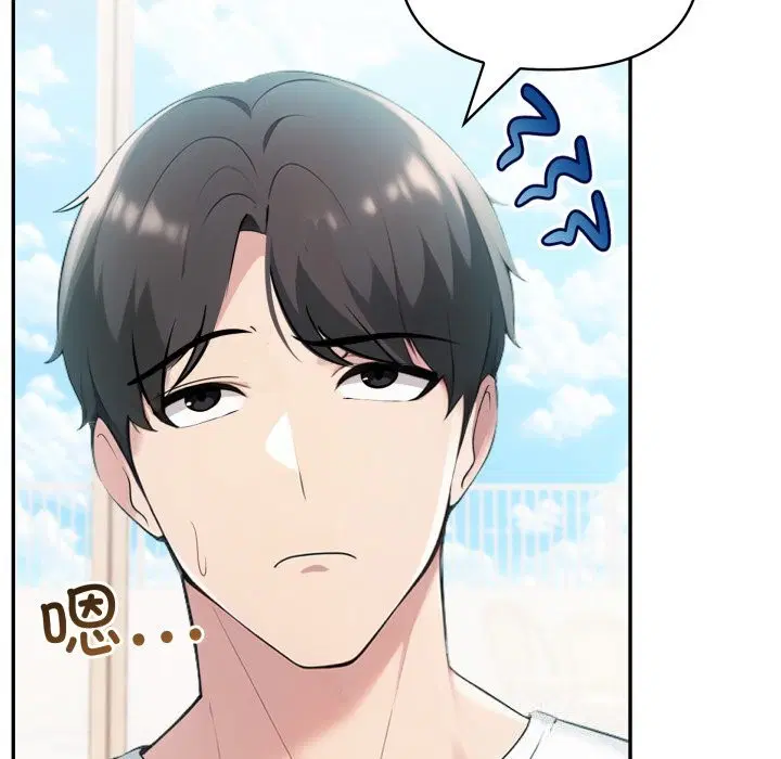 第73話