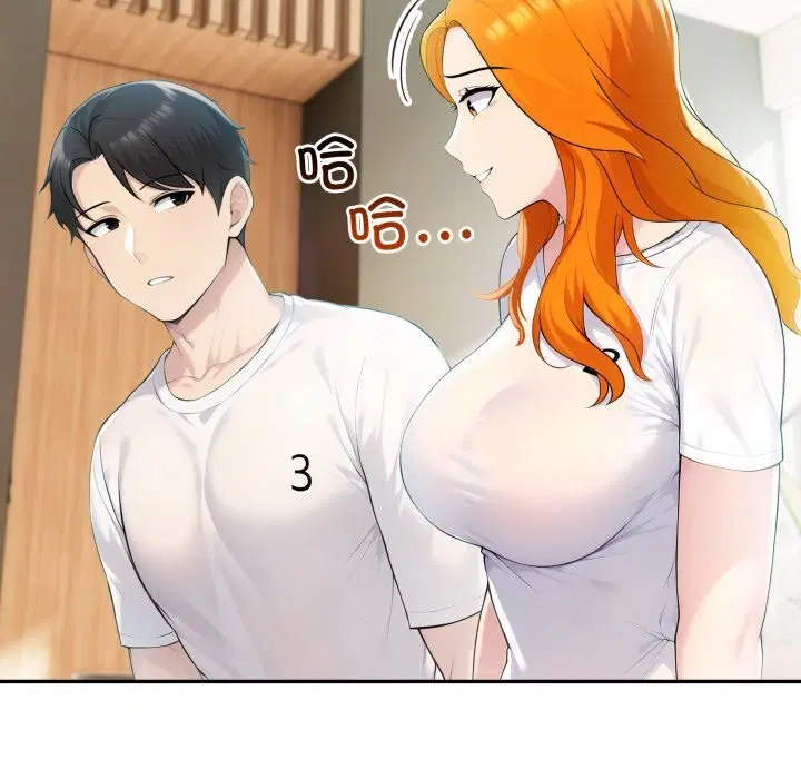 第73話