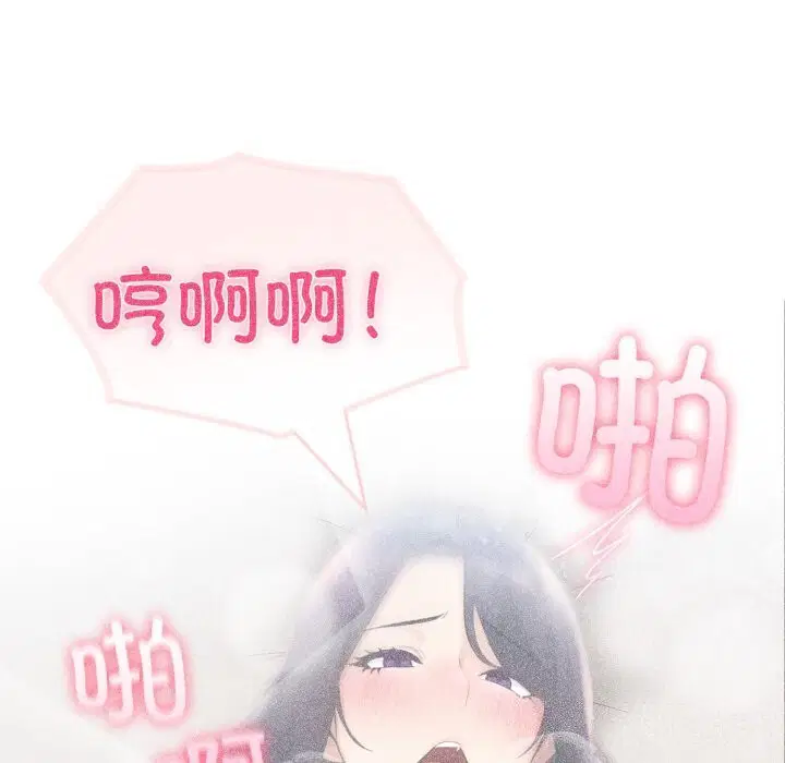 第73話
