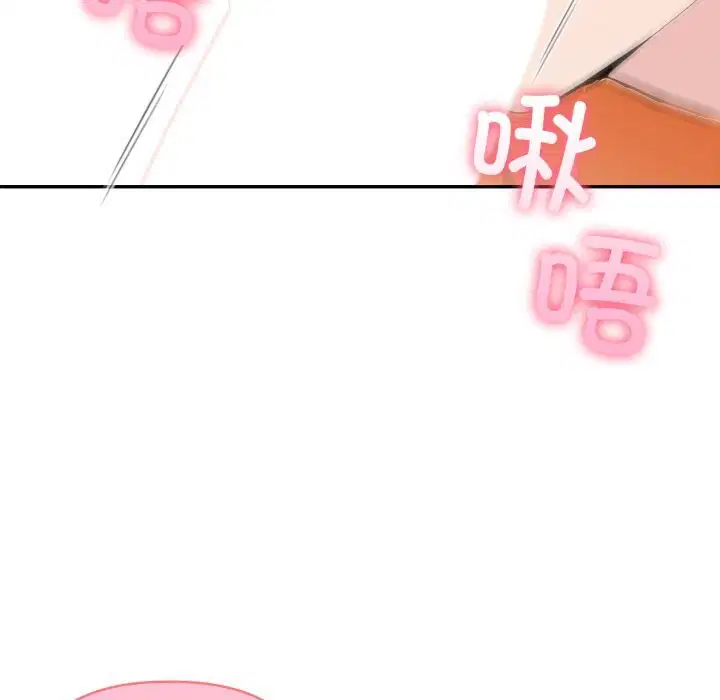第73話