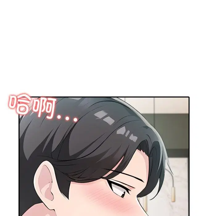 第73話