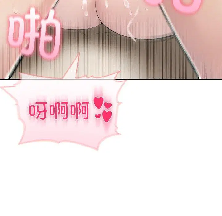 第74話