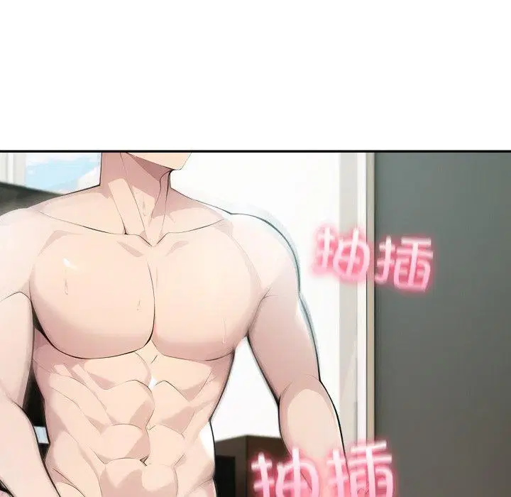 第74話