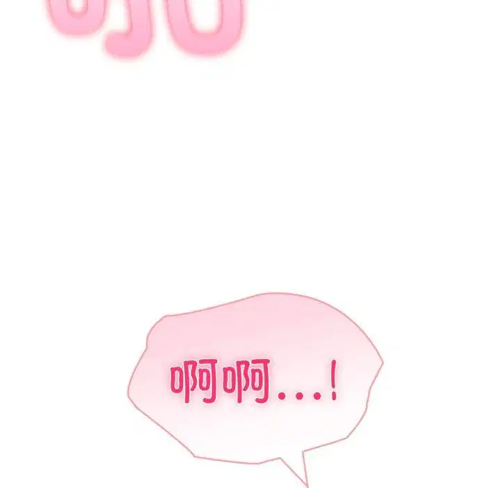第74話