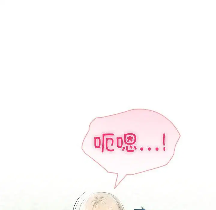 第74話