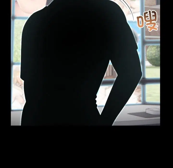 第74話