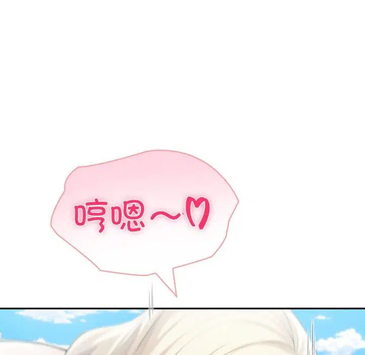 第74話