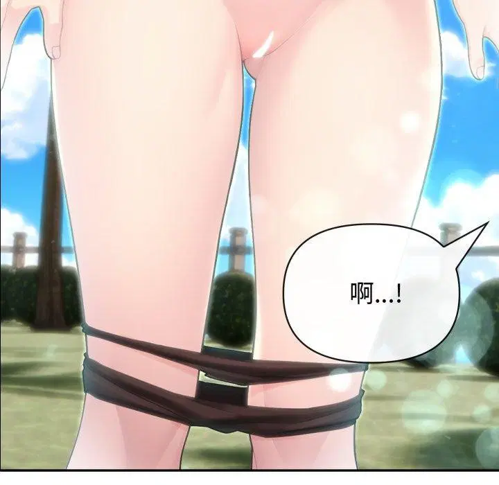第74話