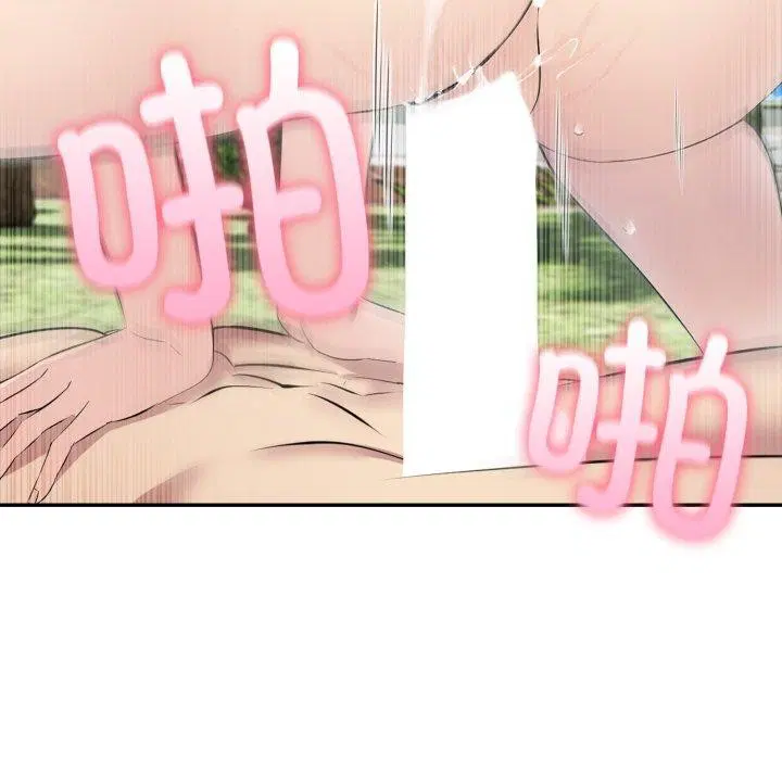 第74話