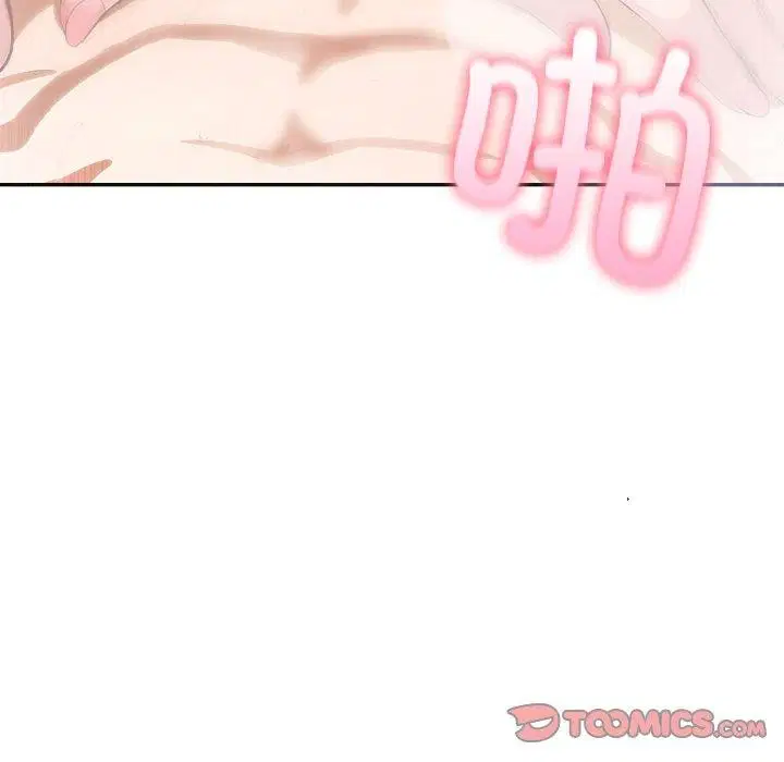 第74話