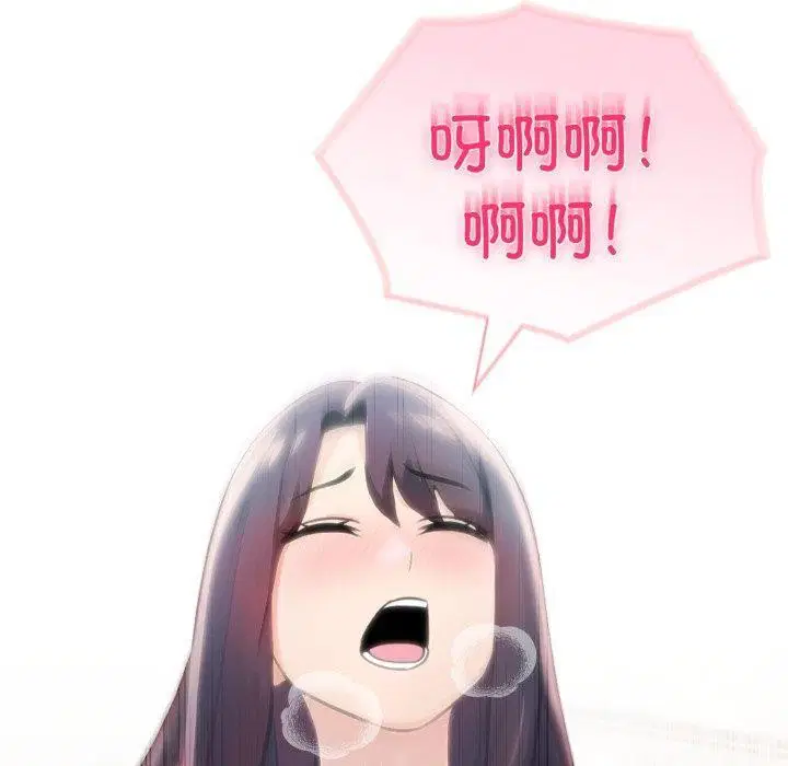 第74話