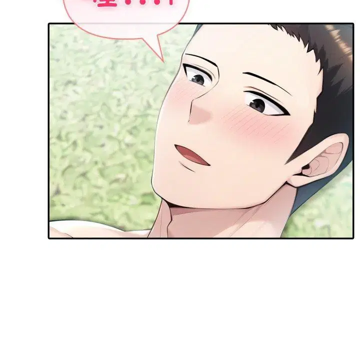 第75話