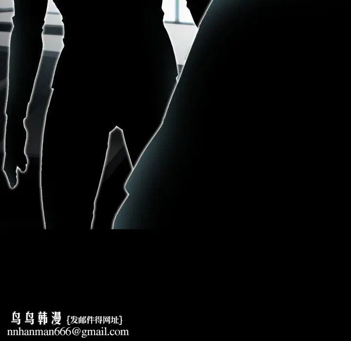 第75話