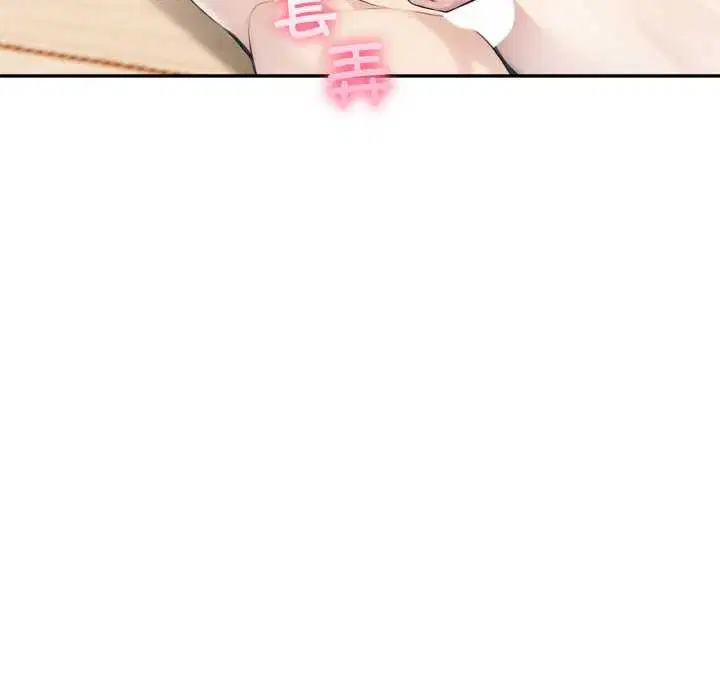 第77話