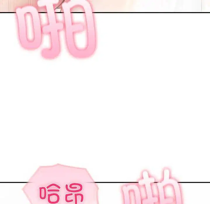 第77話