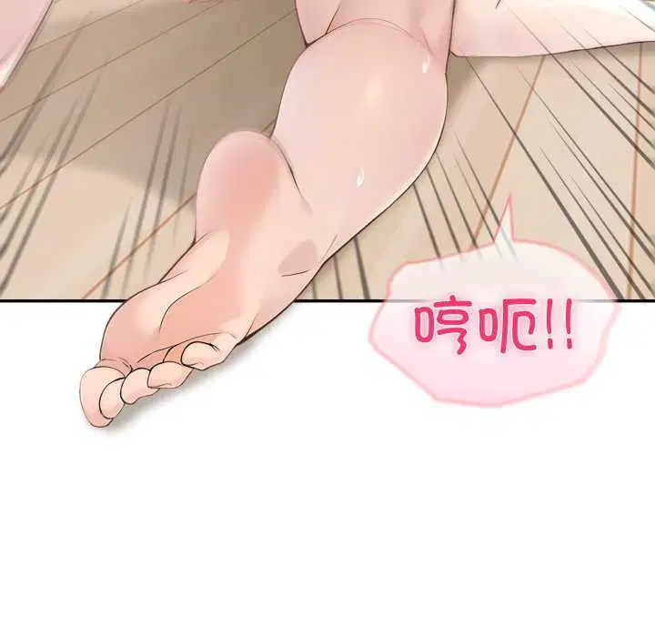 第77話