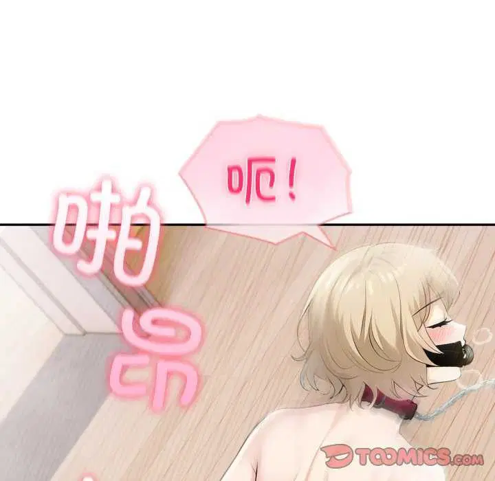 第77話