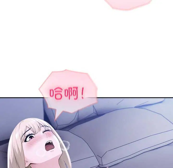 第78話
