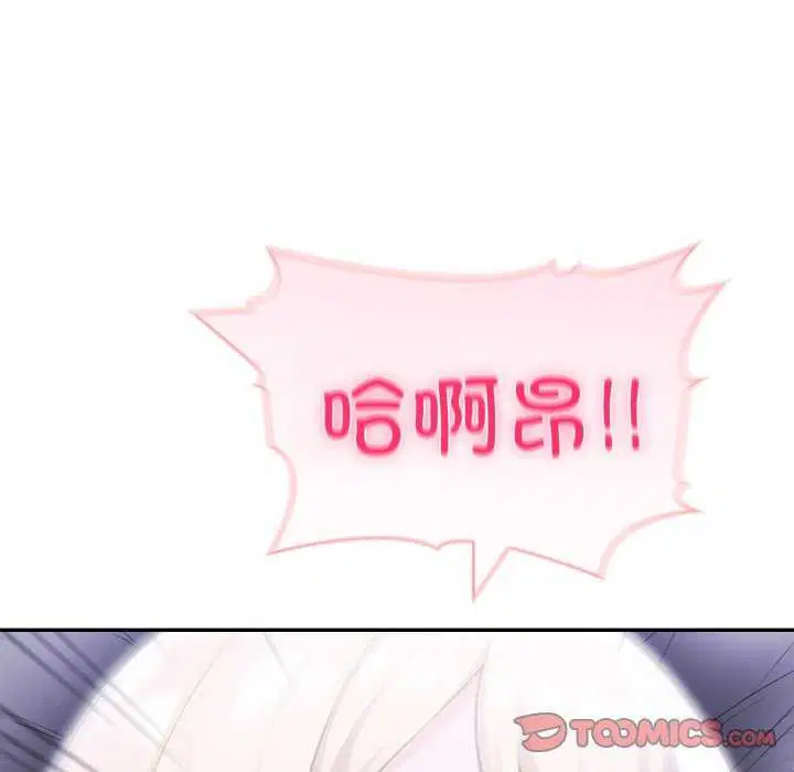 第78話