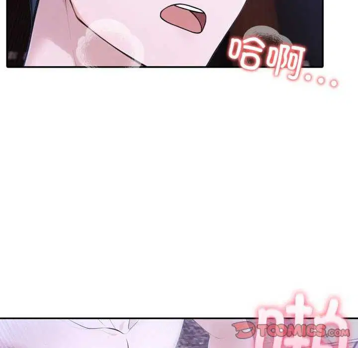 第78話