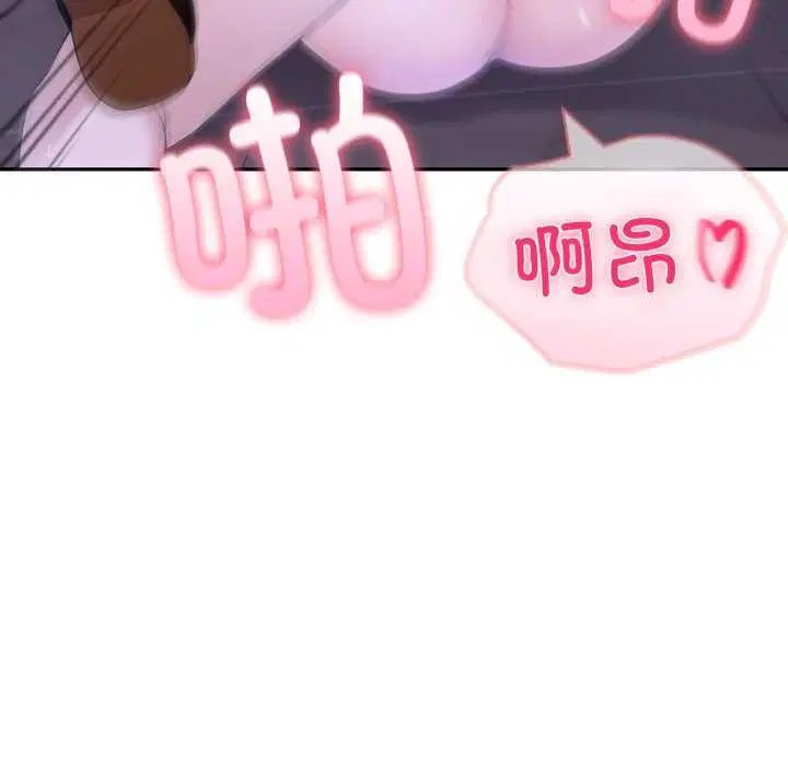 第78話