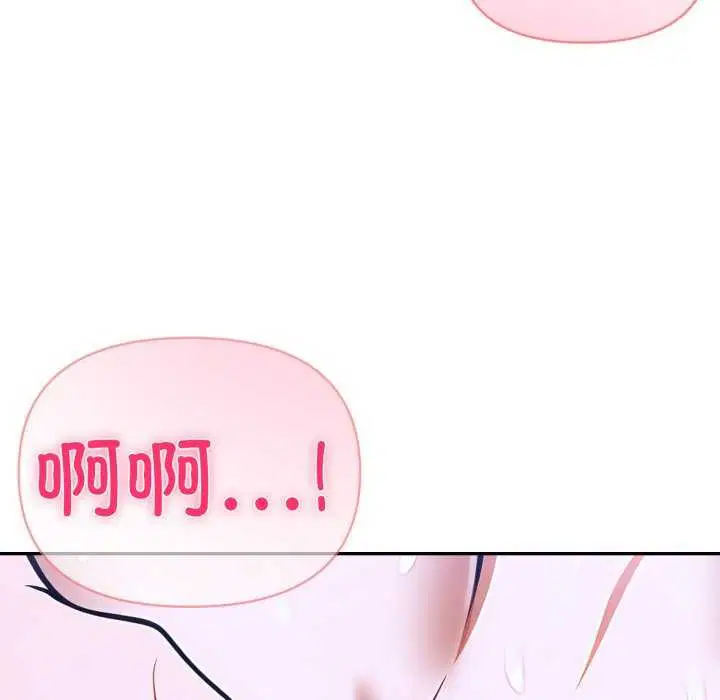 第78話