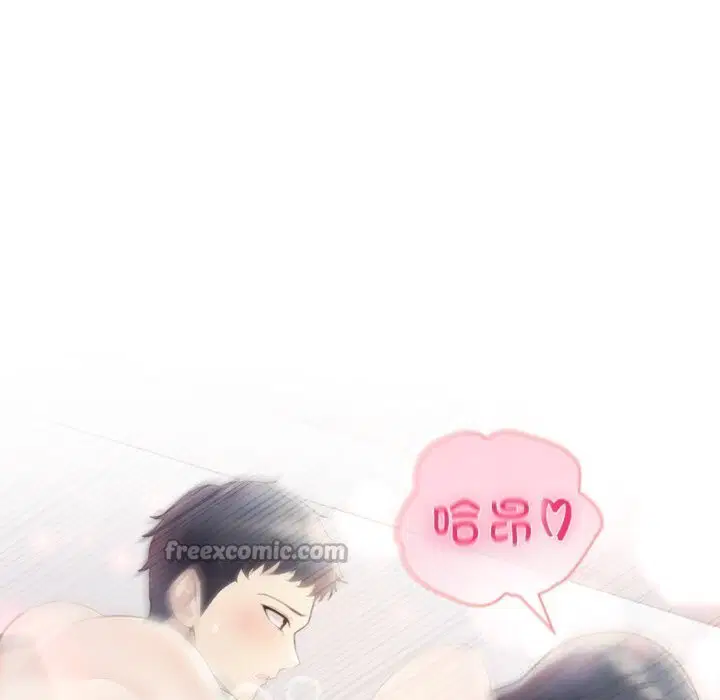 第79話