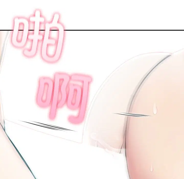 第80話